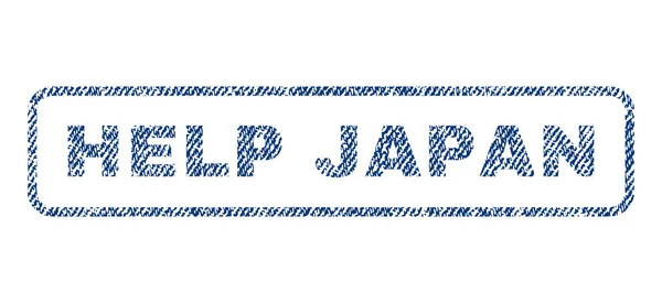 Ayuda Japón Sello Textil — Vector de stock