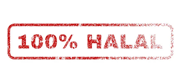 100% sello de goma halal — Vector de stock