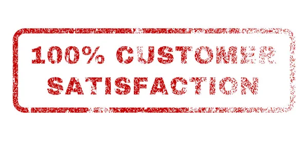100 Percent Customer Satisfaction Rubber Stamp — Stock Vector