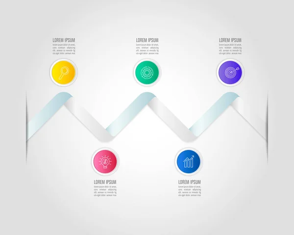 Infographic tasarım iş kavramı 5 seçeneği ile. — Stok Vektör