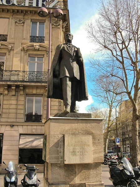 Monumento Haussmann Prefectura de París — Foto de Stock