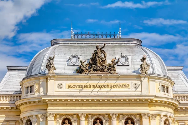 Bratislava Milli Tiyatrosu
