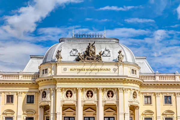 Teatro Nacional em Bratislava Imagens Royalty-Free