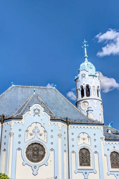 Chiesa di Santa Elisabetta Bratislava — Foto Stock