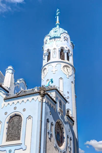 Igreja de Santa Isabel Bratislava Imagem De Stock