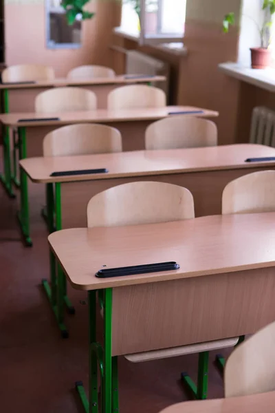 shool classroom furniture