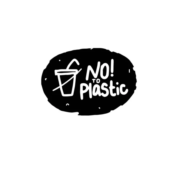 NO to PLASTIC hand inscription. Черная грайнжевая экологическая наклейка. Дизайн векторной метки изолирован на белом — стоковый вектор