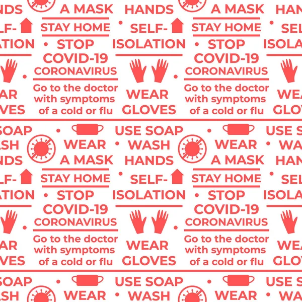 COVID-19 Reglas del Coronavirus. Patrón de vector sin fisuras con texto y símbolo. Use guantes, use una máscara, lávese las manos, use jabón, quédese en casa, aislamiento de selfies. Rojo aislado sobre fondo blanco — Vector de stock