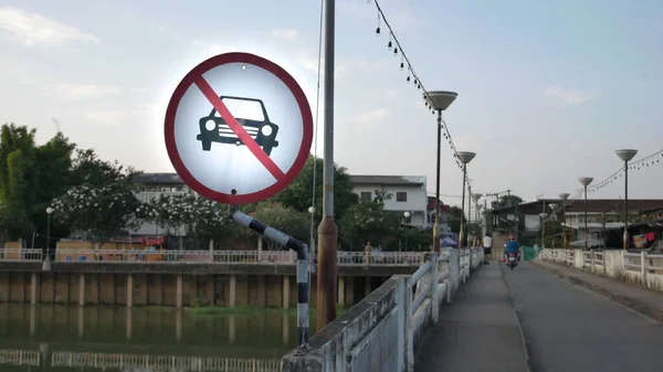 Circle Prohibited Sign Car Parking Bridge Sign Zone Alarm Drive — Stock Photo, Image