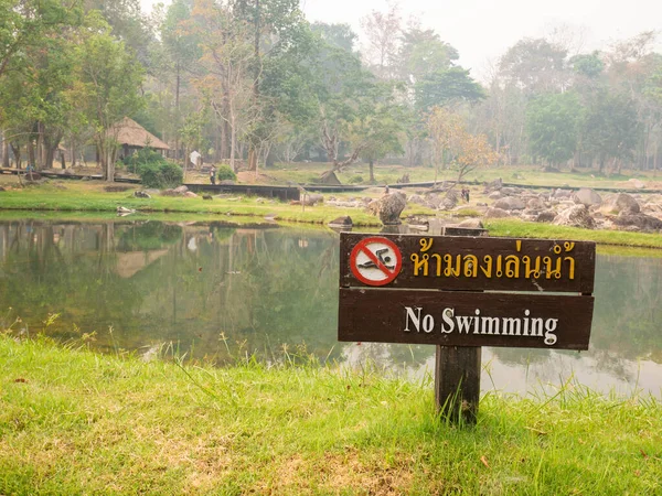 Changmai Thailand February 2020 Signboard Information Study Tourists Nature Mountain — 스톡 사진