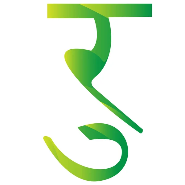 Simbol mata uang Rupee Nepal . - Stok Vektor
