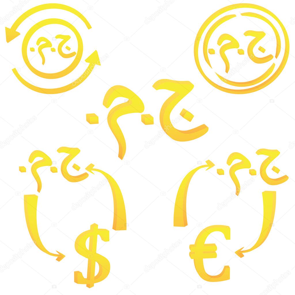 3D Egyptian pound currency symbol icon of Egypt vector illustration on a white background