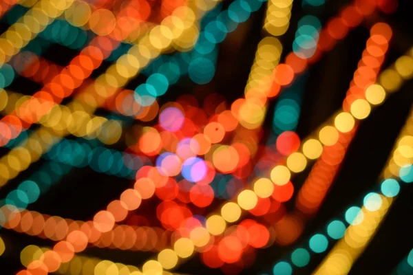 Blurred colorful LED lighting background