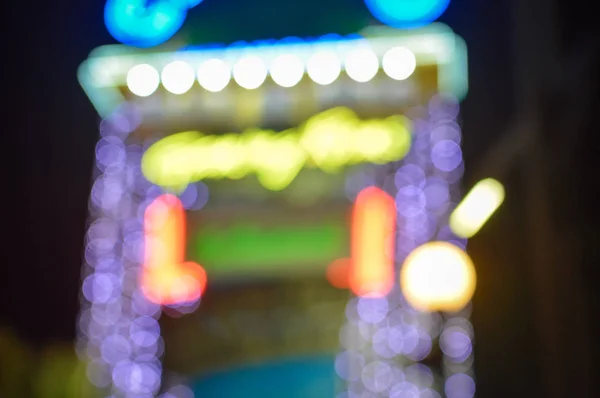 Blurry Bokeh Light Background Festive City Evening Outdoors Illumination — Stock Photo, Image