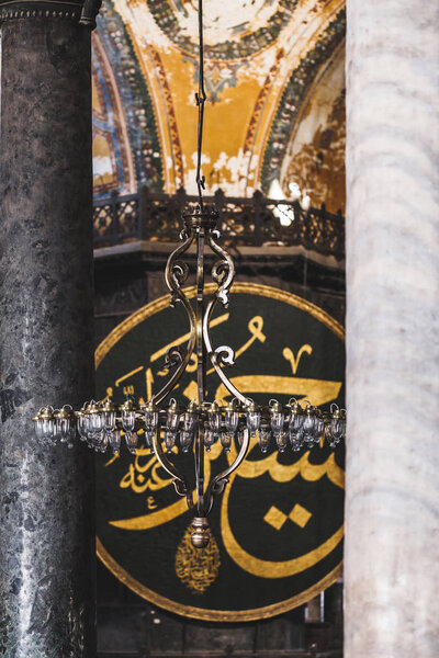 Interior of the Hagia Sophia in Istanbul