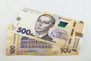 Yeni 500 Uah (Ukrayna hryvnia) Ukrayna ulusal para birimi