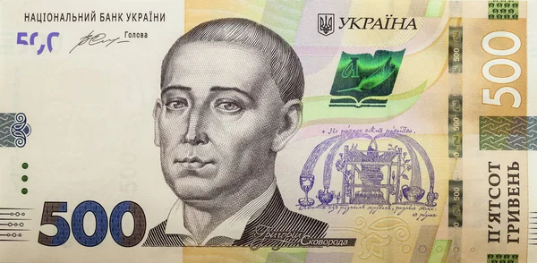 Нового 500 грн (Українська Гривня) у національній валюті України — стокове фото
