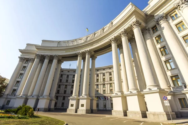 Kiev, Oekraïne - 25 augustus 2017: Gebouw van Ministerie van buitenlandse — Stockfoto