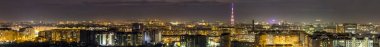 Ivano-Frankivsk City, Ukrayna gece hava görünümünü Panoraması.