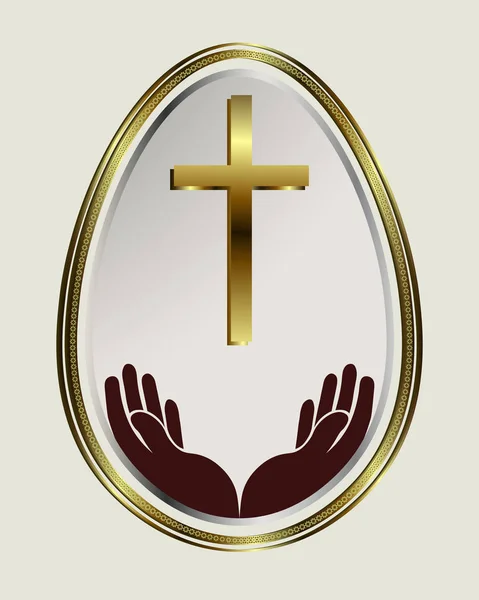 Oeuf de Pâques blanc avec une bordure dorée — Image vectorielle