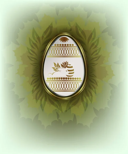 Diseño huevo de Pascua blanco con conejo — Vector de stock