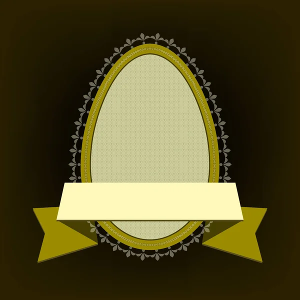 椭圆形的架子，在形式的鸡蛋 — 图库矢量图片