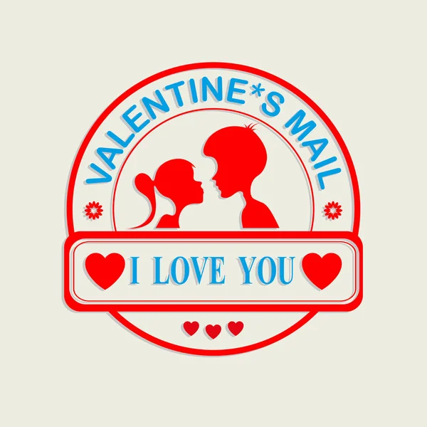 Cupid mail Cupid mail