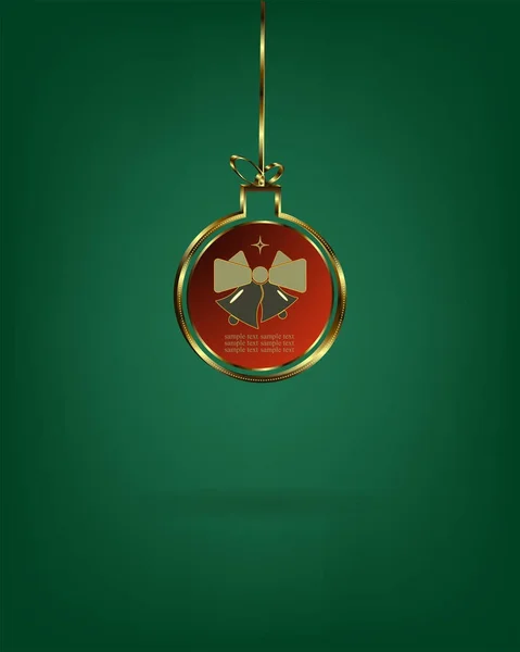 鐘でクリスマス ボール — ストックベクタ