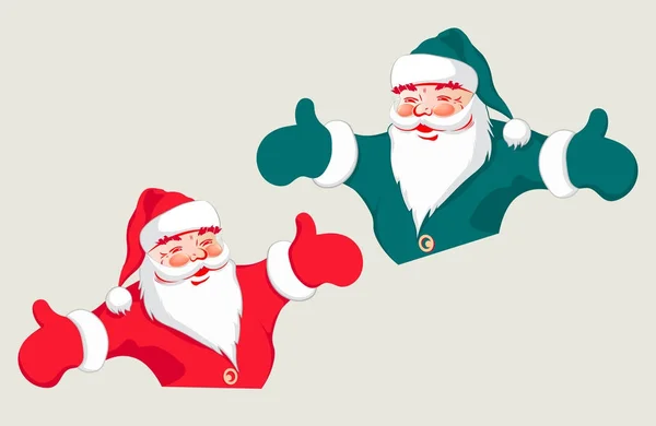 Silhouette du Père Noël avec bras écartés — Image vectorielle