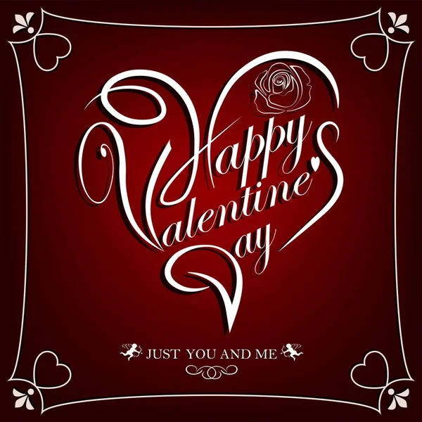 幸せのバレンタインの s 日のテキストと暗い赤のデザイン — ストックベクタ