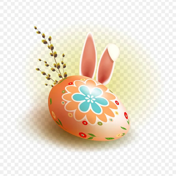 Easter egg with rabbit ears and willow branch. — Stock Vector