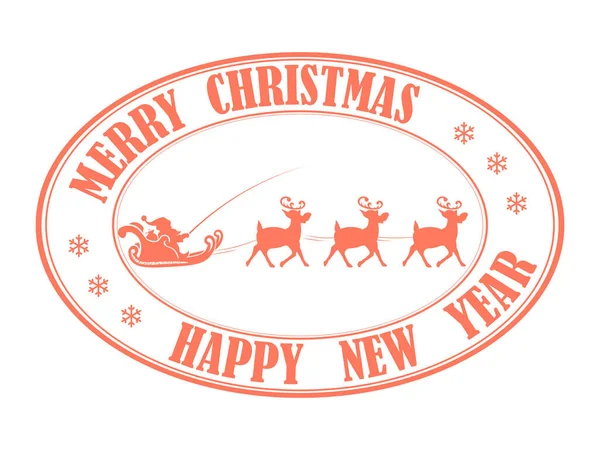 Estampado de textura ovalada navideña con la silueta de Santa Claus en un trineo sin ciervos — Vector de stock