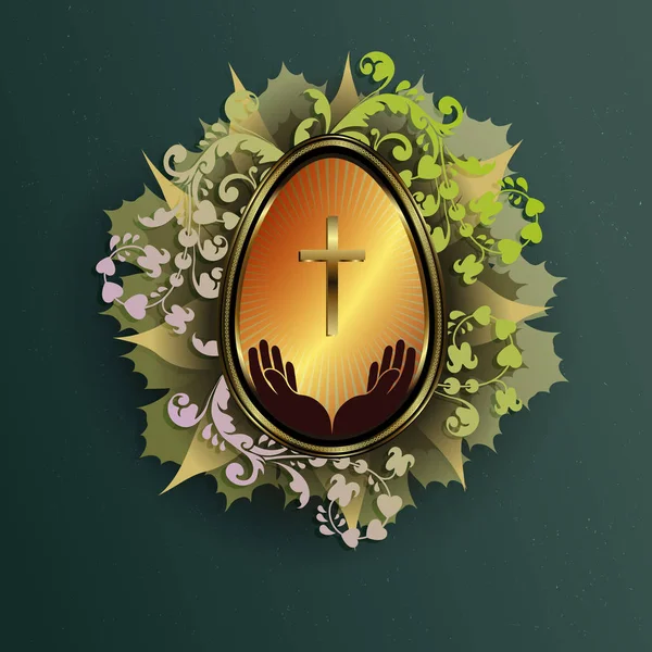 Composição de Páscoa com um ovo com uma borda dourada, uma cruz e uma silhueta de mãos entrelaçadas com silhuetas de folhagem verde —  Vetores de Stock