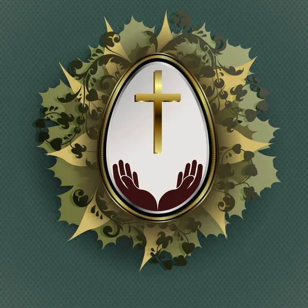 Великодня композиція з білим яйцем в золотій рамці, хрест і силует рук, переплетені силуети зеленого листя — стоковий вектор