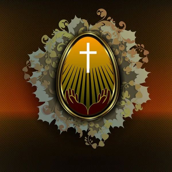 Easter dark composition with an egg in a gold frame, a cross and a silhouette of hands, with sunbeams, — Stock Vector
