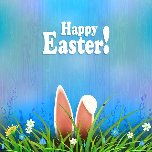 Easter composition in a light blue hue with rabbit ears, flowers and grass — Stock Vector