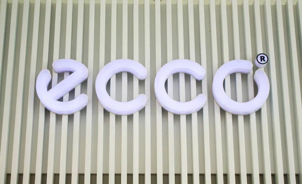 Manila, Filippine - 26 giugno 2016: Logo del famoso marchio di scarpe Ecco in Mall of Asia, Manila, Filippine . — Foto Stock