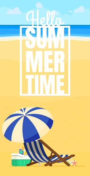 度假和旅游的概念。沙滩伞, 沙滩椅. — 图库矢量图片