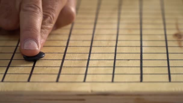 Китайский го игра weiqi играть замедленной съемки . — стоковое видео