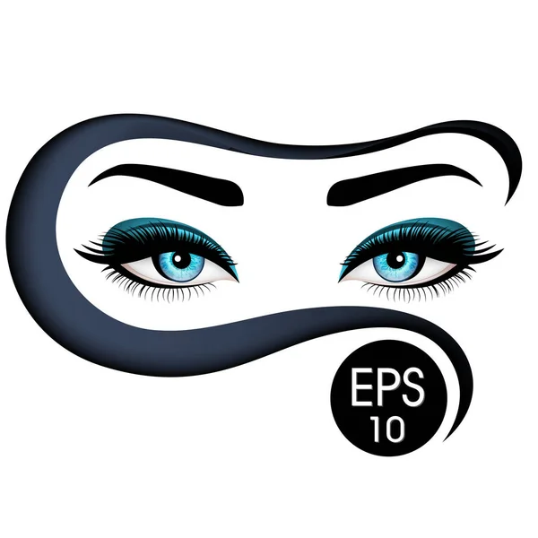 Beautiful Womans eyes in niqab. Vector illustration. Realistic blue eyes with chic eyelashes — Stock Vector