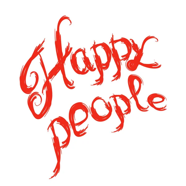 Happy people. Text. — Stock Photo, Image