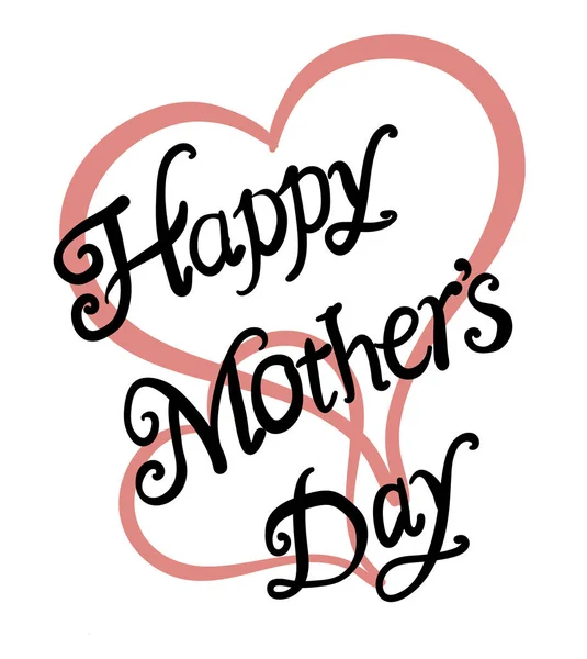 Happy Mother\'s Day sign made calligraphy brush.