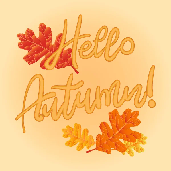 Jesienne liście na żółtym tle. Witam jesień! — Zdjęcie stockowe