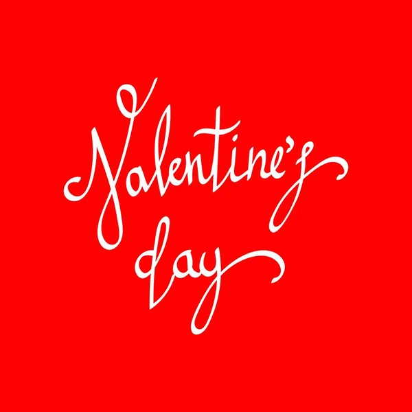 Happy Valentines Day Hand tekening Vector belettering design. Abstracte achtergrond. Vectorillustratie. — Stockvector