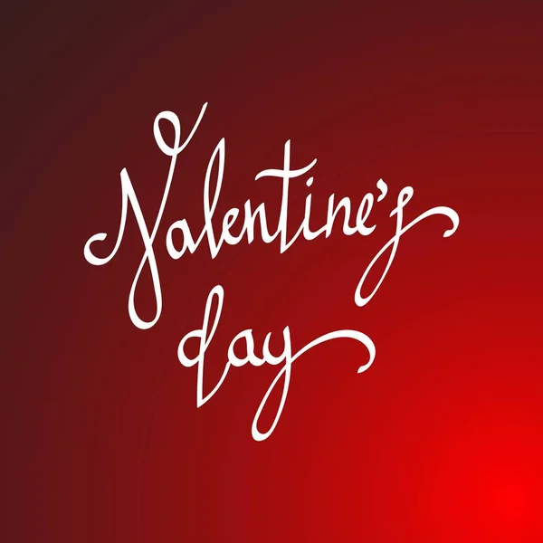 Happy Valentines Day Hand tekening Vector belettering design. Abstracte achtergrond. Vectorillustratie. — Stockvector