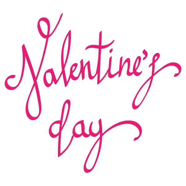 Happy Valentines Day Hand tekening Vector belettering design. Abstracte achtergrond. Vectorillustratie. — Stockvector