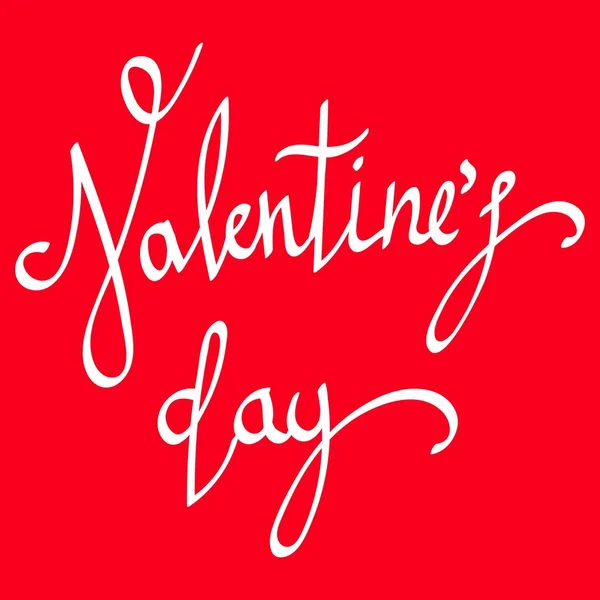 Happy Valentines Day Hand tekening Vector belettering design. Abstracte achtergrond. Vectorillustratie. — Stockvector