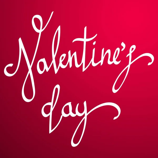 Happy Valentines Day Hand tekening Vector belettering design. Abstracte achtergrond. Vectorillustratie. — Stockvector