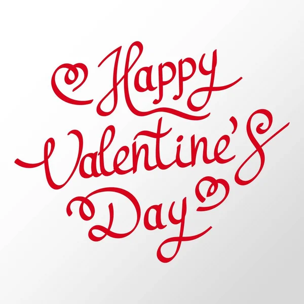 Happy Valentines Day Hand tekening Vector belettering design. Abstracte achtergrond. Vectorillustratie. — Stockvector