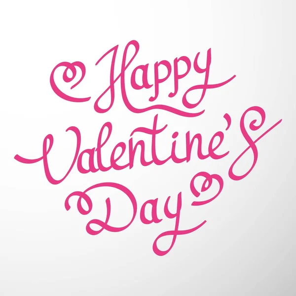 Happy Valentines Day Hand tekening Vector belettering design. Abstracte achtergrond. Vectorillustratie. — Stockvector